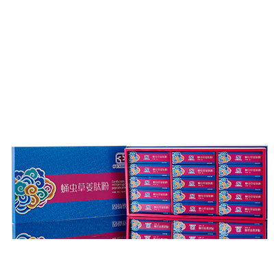 天等调经养气汤