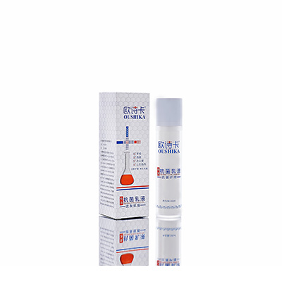 天等母婴常备抗菌乳液