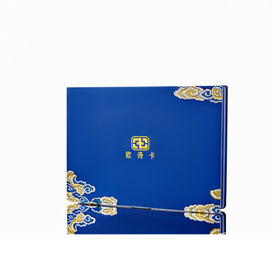 天等产后修复调理套